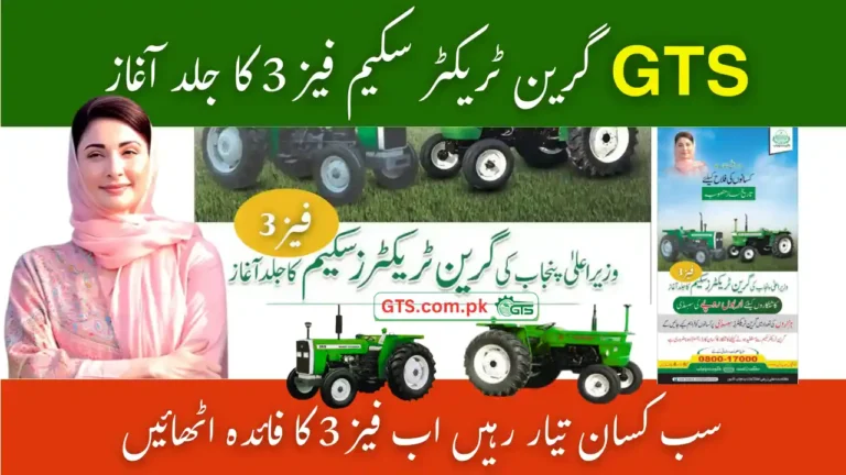 CM Green Tractor Scheme Phase 3 2025