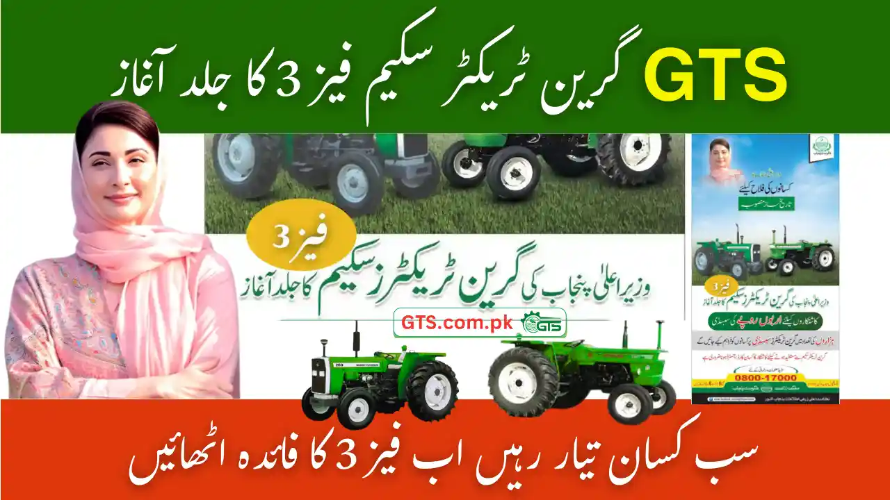CM Green Tractor Scheme Phase 3 2025